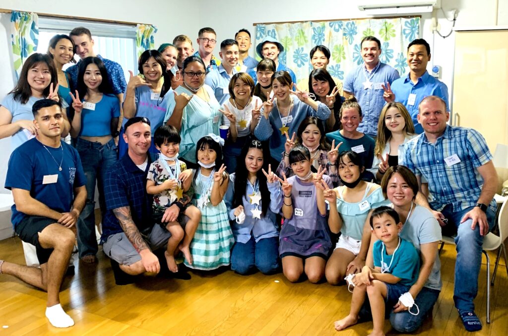 Blue House Okinawa Japanese School
