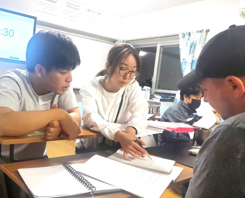 Blue House Okinawa Japanese / English School - Language Exchange in 8