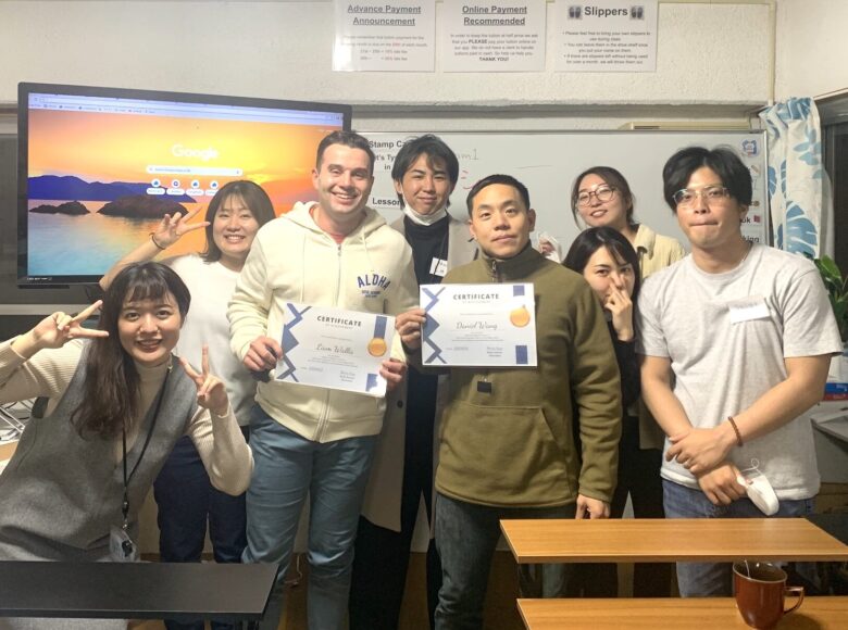 Blue House Okinawa Japanese /English School - Language Exchange in 9