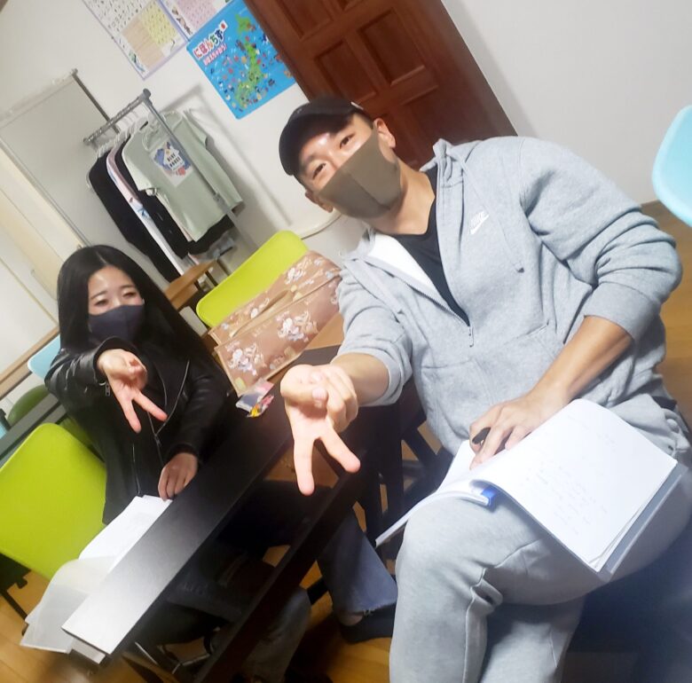 Blue House Okinawa Japanese /English School - Language Exchange in 3