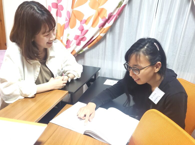 Blue House Okinawa Japanese /English School - Language Exchange in 5