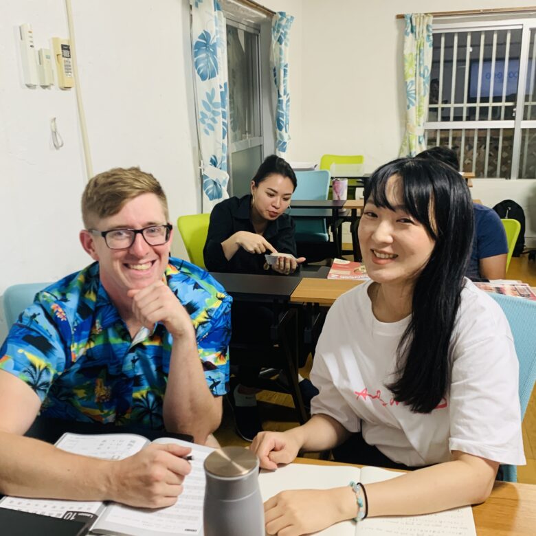 Blue House Okinawa Japanese /English School Language Exchange 5