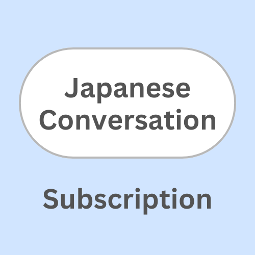 JP Class Product Image conversation Subscription