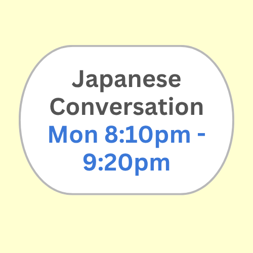 JP Class Product Image Conv-Mon 810
