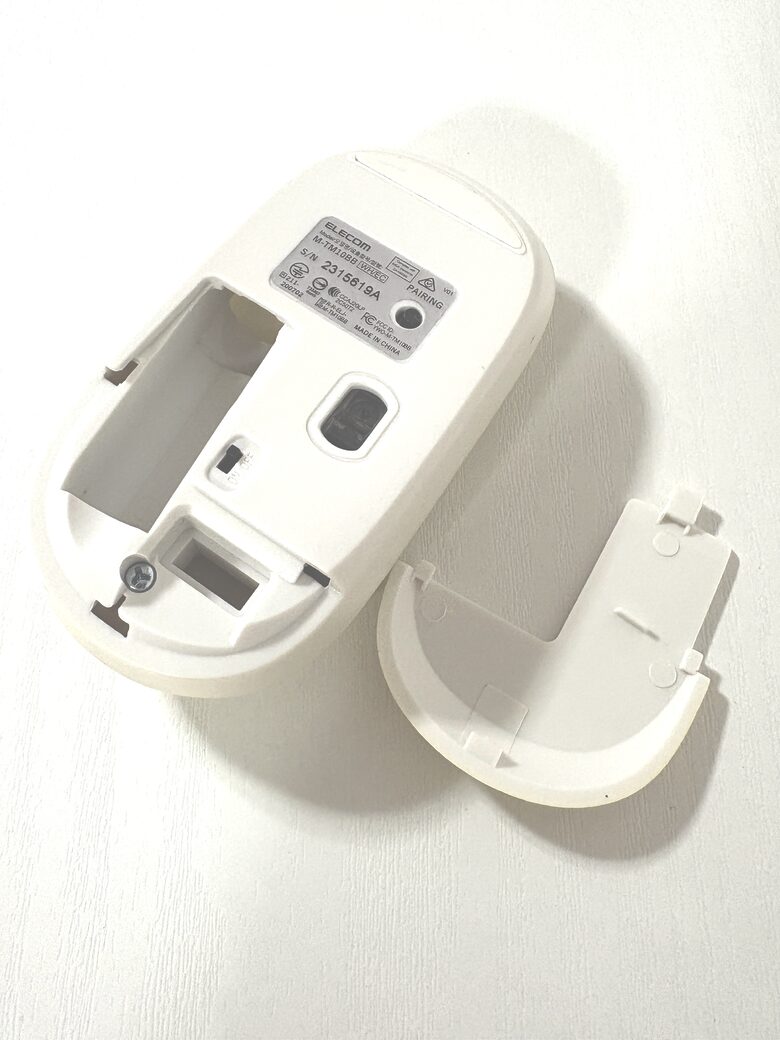 18. Elecom Mouse 2