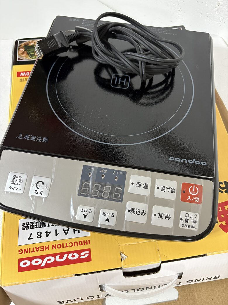 36. Japanese Electric Stove 2