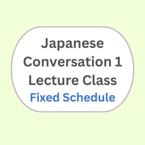 JP Class Product Image Conv