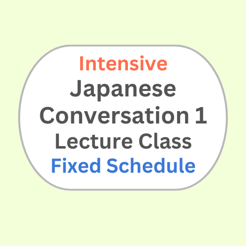JP Class Product Image Intensive Conv
