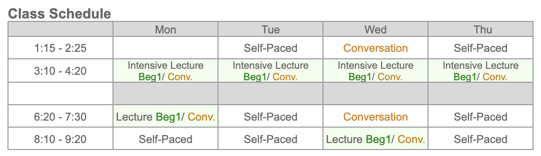 JP Class Schedule 2027
