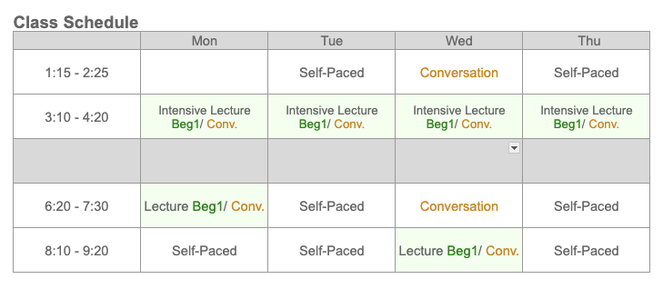JP Class Schedule 2027