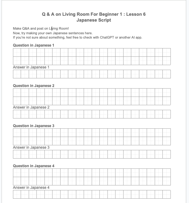 JP Class Workbook